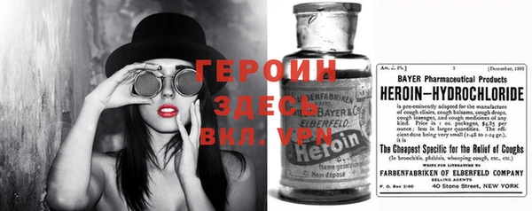 меф Киреевск