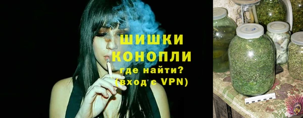 спиды Балабаново
