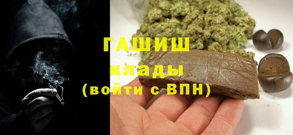 mdpv Балахна