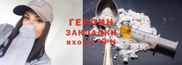 мескалин Баксан