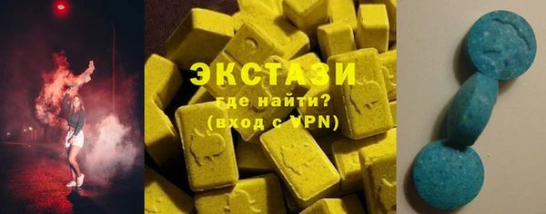 мескалин Баксан