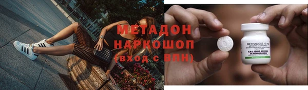 mdpv Балахна