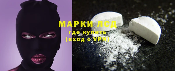 мескалин Баксан