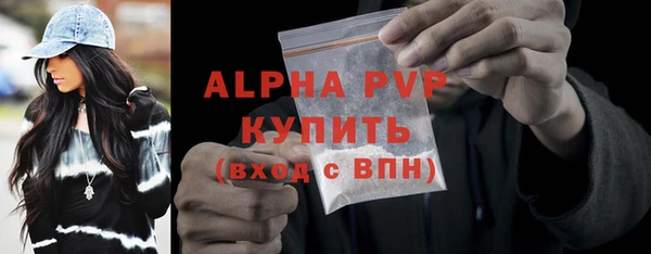 амф Киренск
