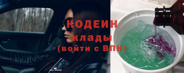 мескалин Баксан