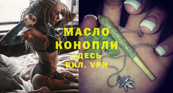 спиды Балабаново