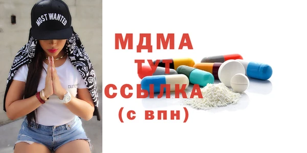 мескалин Баксан