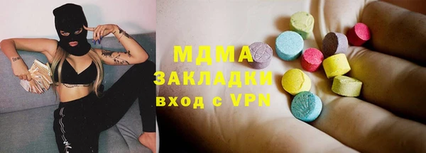 мескалин Баксан