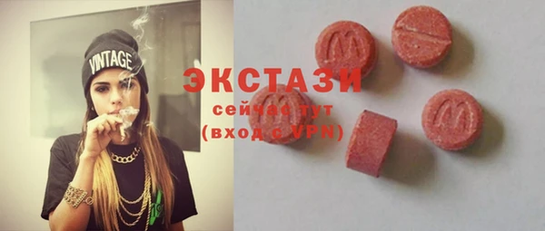 mdpv Балахна