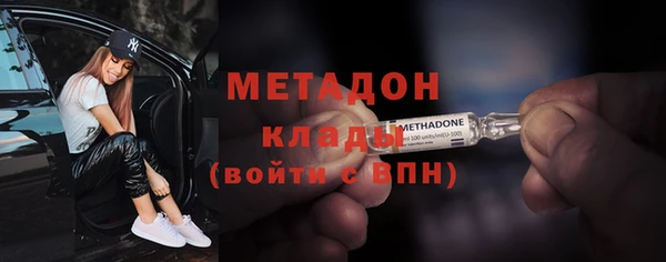 спиды Балабаново