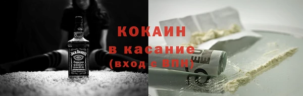 мескалин Баксан