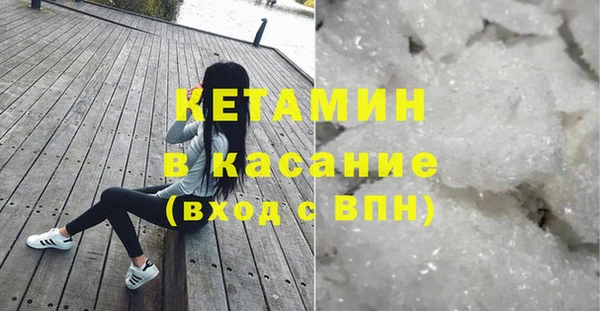 спиды Балабаново