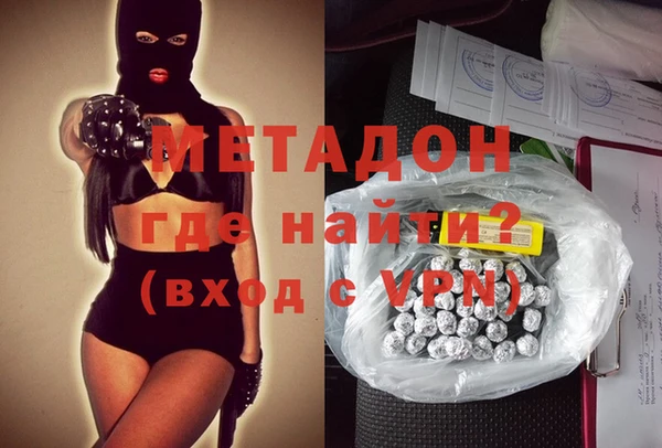 мескалин Баксан