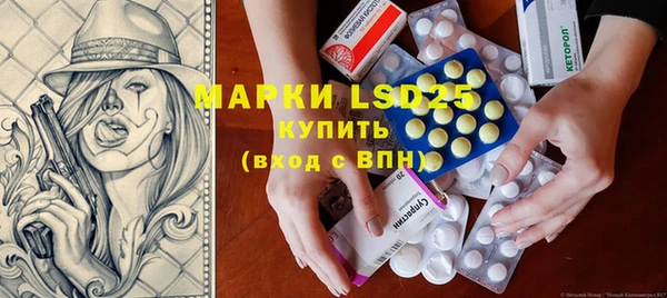 mdpv Балахна