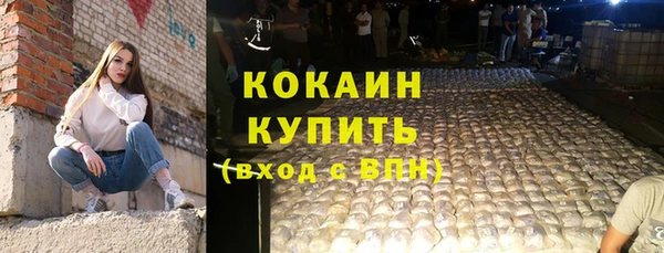 мескалин Баксан