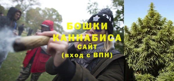 спиды Балабаново