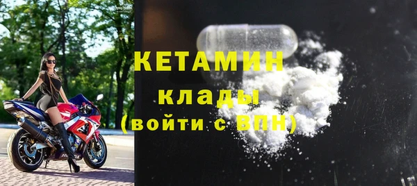 мескалин Баксан
