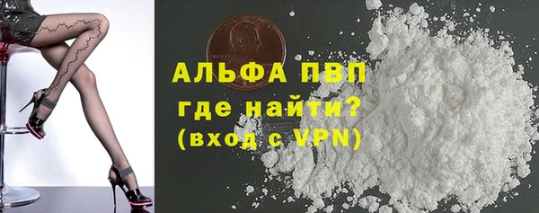 мескалин Баксан