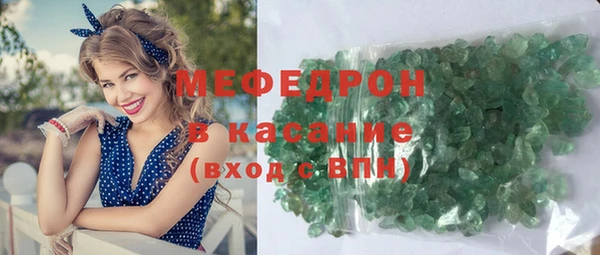спиды Балабаново