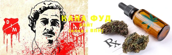 спиды Балабаново