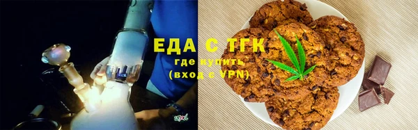 кокаин Нея