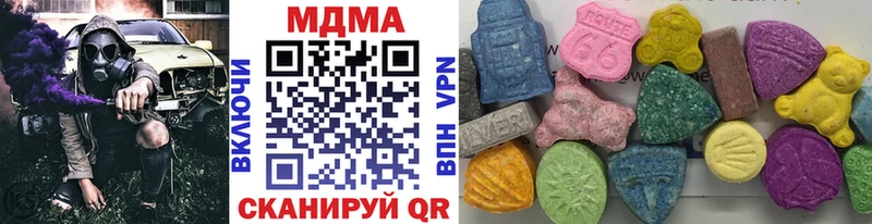 сколько стоит  OMG ONION  MDMA молли  Ливны 