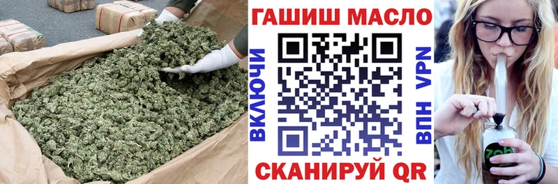 купить   Ливны  Дистиллят ТГК Wax 