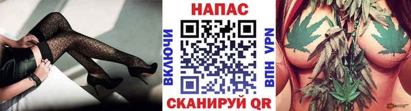 hydra ССЫЛКА Ливны Шишки марихуана план